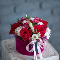 Cutie cu flori roz AF 587