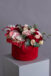 Cutie de catifea cu Trandafiri și MiniRose indulciti de Turta Dulce