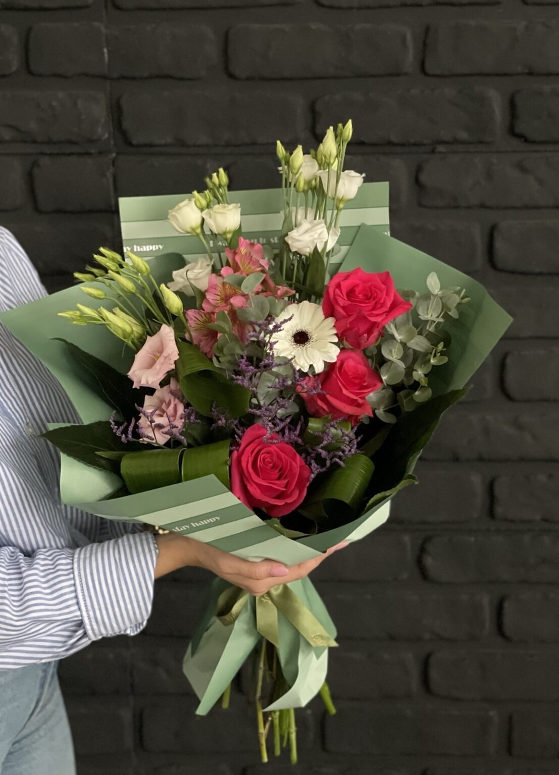Buchet cu flori mixte