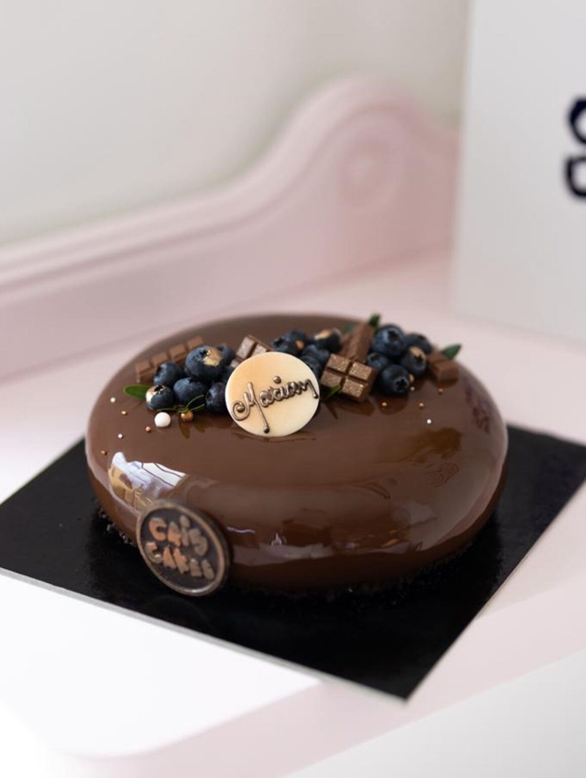 Tort Deliciu — imaginea 2