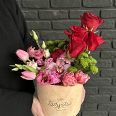 Flori mixte in cutie catifea