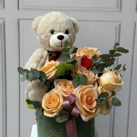 Aranjament Imbratisare de soare