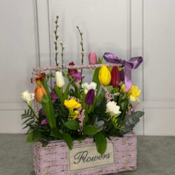 Cosul cu flori Gradina Parfumata