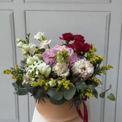 Aranjament Gradina Bucuriei