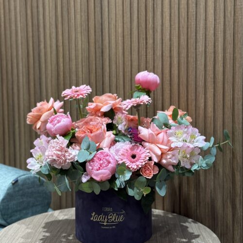 Aranjament floral Răsărit Roz