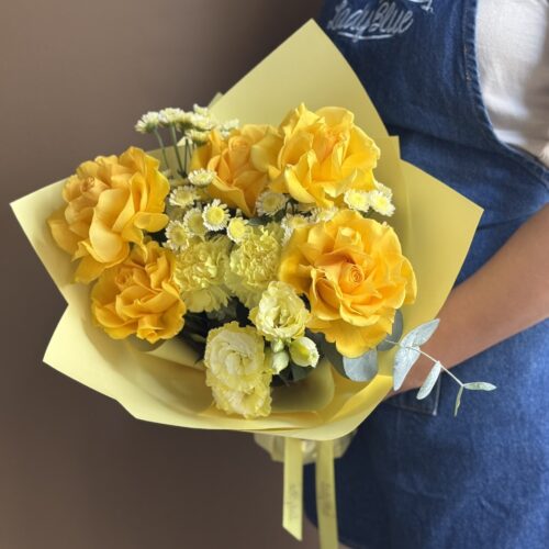 Buchet Soare de Aur